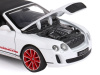 Фото Машина "АВТОПАНОРАМА" Bentley Continental Supersports ISR, белый, 1/24, в/к 24,5*12,5*10,5 см | Инномарт