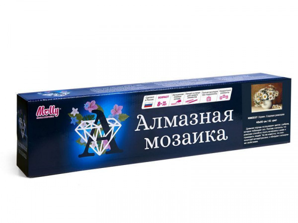 Картины мозаикой 40х50 БУЗИН. САДОВЫЕ РОМАШКИ (квадр. эл-ты) (21 цвет) | Инномарт