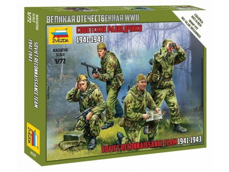Фото Сборные солдатики ZVEZDA Советские разведчики 1941-43гг, 1/72 | Инномарт