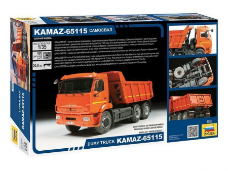 Фото Сборная модель ZVEZDA KAMAZ-65115 самосвал, 1/35 | Инномарт
