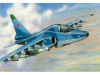 Фото Сборная модель ZVEZDA Российский истребитель танков Су-39, 1/72 | Инномарт