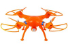 Фото Р/У квадрокоптер Syma X8C 2.4G RTF с камерой | Инномарт