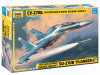 Фото Сборная модель ZVEZDA Российский учебно-боевой самолёт Су-27УБ, 1/72 | Инномарт