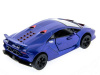 Фото Машина Kinsmart 1:40 Lamborghini Sesto Elemento инерция (1/12шт) б/к | Инномарт