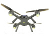 Фото Радиоуправляемый квадрокоптер MJX X104G WiFi FPV GPS 1080p | Инномарт
