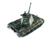 Фото Р/У танк Heng Long 1/16 KingTiger (Германия) 2.4G RTR PRO красно-коричневый | Инномарт