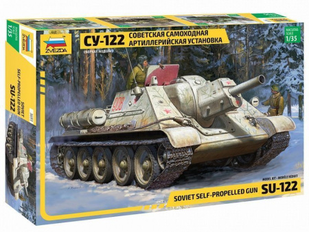 Фото Сборная модель ZVEZDA Советский истребитель танков Су-122, 1/35 | Инномарт