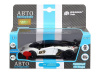 Фото Машина "АВТОПАНОРАМА" Lamborghini SVJ, белый, 1/32, свет, звук, инерция, в/к 17,5*12,5*6,5 см | Инномарт