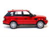 Фото Р/У машина MZ Range Rover Sport 2021 1/14 +акб | Инномарт