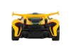 Фото Машина "АВТОПАНОРАМА" Mclaren P1™ GTR, желтый, 1/32, свет, звук, инерция, в/к 17,5*12,5*6,5 см | Инномарт