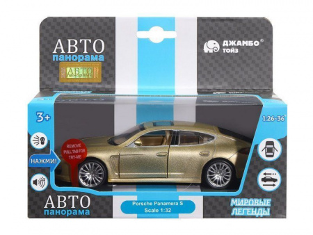 Фото Машина "АВТОПАНОРАМА" Porsche Panamera S, золотой, 1/32, свет, звук, инерция, в/к 17,5*13,5*9 см | Инномарт