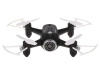 Р/У квадрокоптер Syma X22W с FPV трансляцией Wi-Fi, камера 0,3 Мп, 2.4G RTF