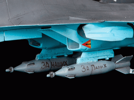Фото Сборная модель ZVEZDA Многофункциональный истребитель-бомбардировщик Су-34, 1/72 | Инномарт