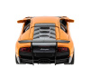 Фото Р/У машина MZ Lamborghini Murcielago 25055A 1/32 музыка, свет, инерция в/к | Инномарт