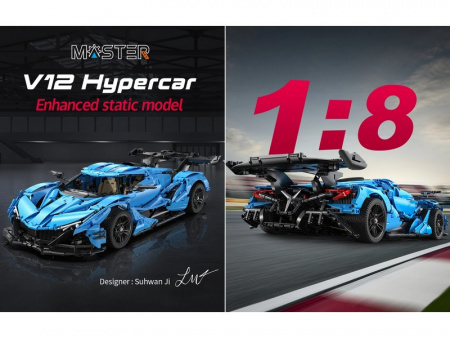 Фото Конструктор CaDA MASTER спорткар V12 Hypercar 1/8 (3865 деталей) | Инномарт