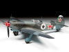 Фото Сборная модель ZVEZDA Советский истребитель Як-9Т, 1/48 | Инномарт