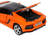 Фото Машина "АВТОПАНОРАМА" Lamborghini Aventador Roadster, оранжевый, 1/24, в/к 24,5*12,5*10,5 см | Инномарт