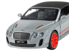 Фото Машина "АВТОПАНОРАМА" Bentley Continental Supersports ISR, серебряный, 1/32, в/к 17,5*13,5*9 см | Инномарт