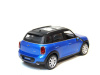 Фото Р/У машина MZ Mini Countryman 2051 1/14 + акб | Инномарт