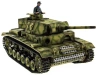 Фото Р/У танк Taigen 1/16 Panzerkampfwagen III (Германия) HC (для ИК танкового боя) V3 2.4G RTR | Инномарт