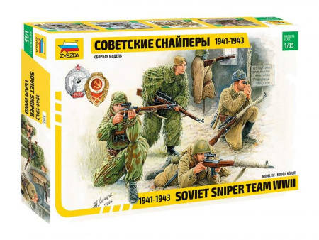 Фото Сборная модель ZVEZDA Советские снайперы 1941-1943, 1/35 | Инномарт