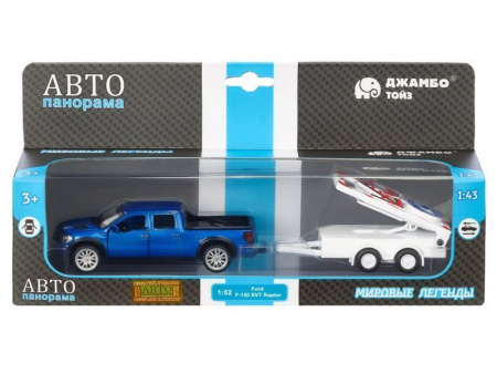 Фото Машина "АВТОПАНОРАМА" Ford F-150 c прицепом с дорожными знаками, 1/43, инерция, в/к | Инномарт