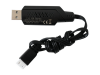 Фото Зарядное устройство USB 7.4V для автомоделей MJX 20208 | Инномарт