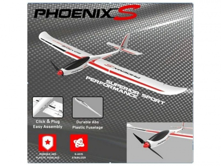Фото Радиоуправляемый планер Volantex RC PhoenixS 1600мм Brushless 2.4G 4ch LiPo RTF with Gyro | Инномарт
