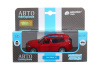 Фото Машина "АВТОПАНОРАМА" BMW X7, 1/44, красный металлик, откр. двери, в/к 17,5*12,5*6,5 см | Инномарт
