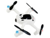 Фото Р/У квадрокоптер Hubsan X4 FHD камера + FPV, удержание высоты 2.4G | Инномарт