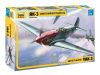 Фото Сборная модель ZVEZDA Советский истребитель Як-3, 1/48 | Инномарт