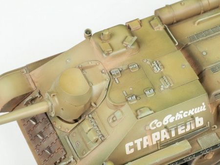 Фото Сборная модель ZVEZDA Советский истребитель танков Су-85, 1/35 | Инномарт