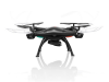 Фото Р/У квадрокоптер Syma X5SW с FPV трансляцией Wi-Fi HeadFree 2.4G RTF | Инномарт