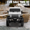 Фото Радиоуправляемый краулер Volantex RC 787-1 белый 4WD 2.4G 1/24 RTR | Инномарт