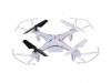 Фото Р/У квадрокоптер Syma X13 Storm HeadFree 2.4G RTF | Инномарт