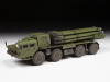 Сборная модель ZVEZDA Российская реактивная система залпового огня "Смерч", 1/72
