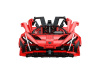 Фото Конструктор CaDA спортивный автомобиль APE Supercar (1823 детали) | Инномарт