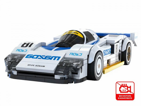 Конструктор CaDA спортивная машинка MAZDA 787B (#18) 1991 1/24 (242 детали) | Инномарт