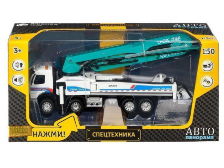 Фото Машина "АВТОПАНОРАМА" Volvo бетононасос, белый, 1/50, свет, звук, в/к 28*14*10 см | Инномарт