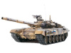 Радиоуправляемый танк Heng Long T-90 Tank Upgrade V6.0 2.4G 1/16 RTR