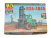 Сборная модель AVD Погрузчик ЛЗА-4045, 1/43