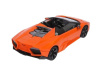 Фото Р/У машина MZ Lamborgini Reventon Roadster 2027 1/14 + акб | Инномарт