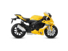 Фото Мотоцикл "АВТОПАНОРАМА" YAMAHA YZF-R1, 1/18, металл, желтый, свободный ход колес | Инномарт