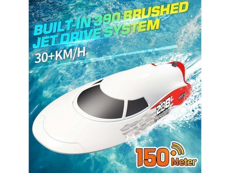Фото Радиоуправляемый скоростной катер Flytec V008 с водомётом 2.4G RTR | Инномарт