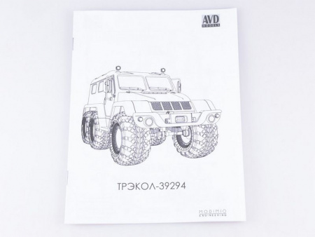 Фото Сборная модель AVD Вездеход ТРЭКОЛ-39294, 1/43 | Инномарт