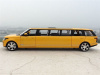 Фото Машина Range Rover 6602 1/32 свет, звук, инерция 23,5 см (1/8шт.) б/к | Инномарт