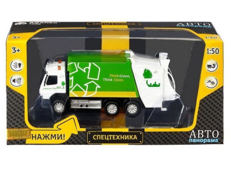 Фото Машина "АВТОПАНОРАМА" Volvo мусоровоз, зеленый, 1/50, свет, звук, в/к 28*14*10 см | Инномарт