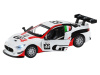 Фото Машина "АВТОПАНОРАМА" Maserati Gran Turismo MC GT4, белый, 1/32, свет, звук, в/к 17,5*13,5*9 см | Инномарт