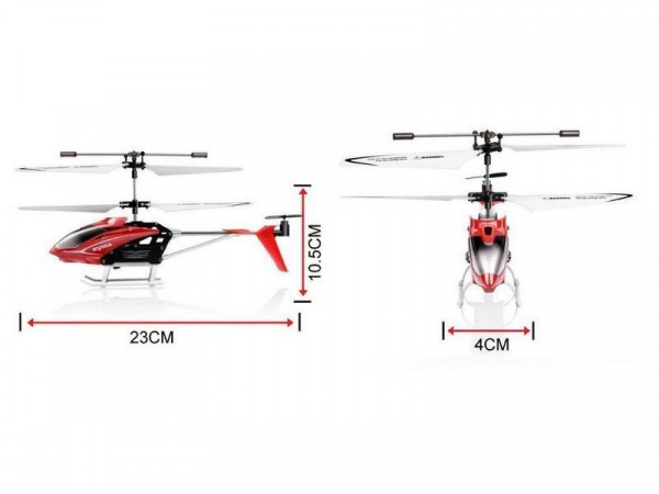 Р/У вертолет Syma S5 IR RTF | Инномарт