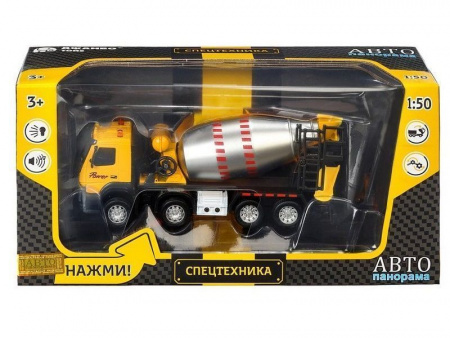 Фото Машина "АВТОПАНОРАМА" Volvo бетономешалка, желтый, 1/50, свет, звук, в/к 28*14*10 см | Инномарт